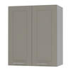 KÜCHENHÄNGESCHRANK Kvantum W3/60 Beige Matt / Grau Matt 60 / 32,5 / 72cm - Beige/Grau, Holz/Holzwerkstoff (60/72/32.5cm) - Feldmann-Wohnen
