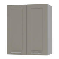 KÜCHENHÄNGESCHRANK Kvantum W3/60 Beige Matt / Grau Matt 60 / 32,5 / 72cm - Beige/Grau, Holz/Holzwerkstoff (60/72/32.5cm) - Feldmann-Wohnen