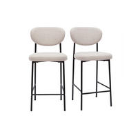 BARHOCKER Stoff Samteffekt Beige H65 2er-Set BREKA - Beige, Textil (52/96.5/44.5cm) - Miliboo