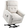 FERNSEHSESSEL mit Aufstehhilfe, Cremeweiß - Creme, Kunststoff (87/108/92cm) - HOMCOM