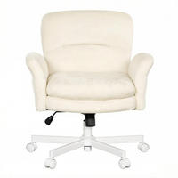 POLSTERSTUHL Beige Drehbar - Beige, Metall (68/92.5/71cm) - PANGIVO