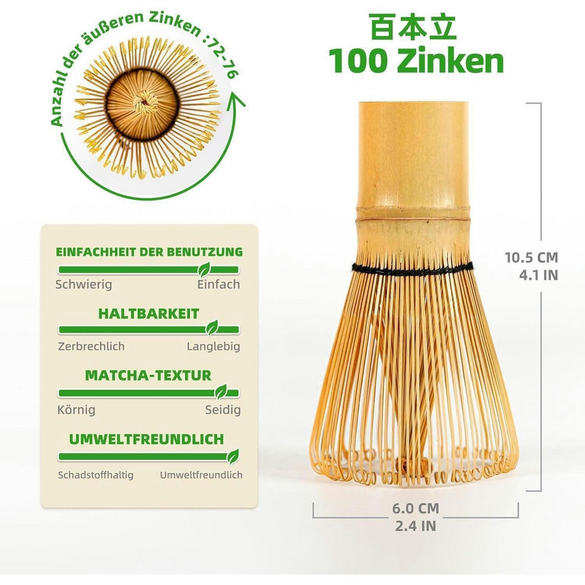 MATCHA Schneebesen Set 6-teilig Bambus mit Halter - Multicolor, Naturmaterialien (6.9/6.9/19.1cm)