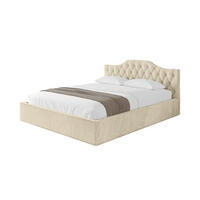 POLSTERBETT mit Bettkasten und Lattenrost, Bett mit Matratze H3/H4 - FALIO-V1 200x200 Beige - Ecru, Holzwerkstoff/Textil (200/200cm) - ALTDECOR