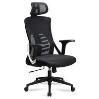 BÜROSTUHL Schwarz Mesh mit Kopfstütze, Lendenstütze, Wippfunktion und Höhenverstellung, bis 120 kg - Schwarz, Kunststoff/Textil (65/123/65cm) - KADIMA DESIGN
