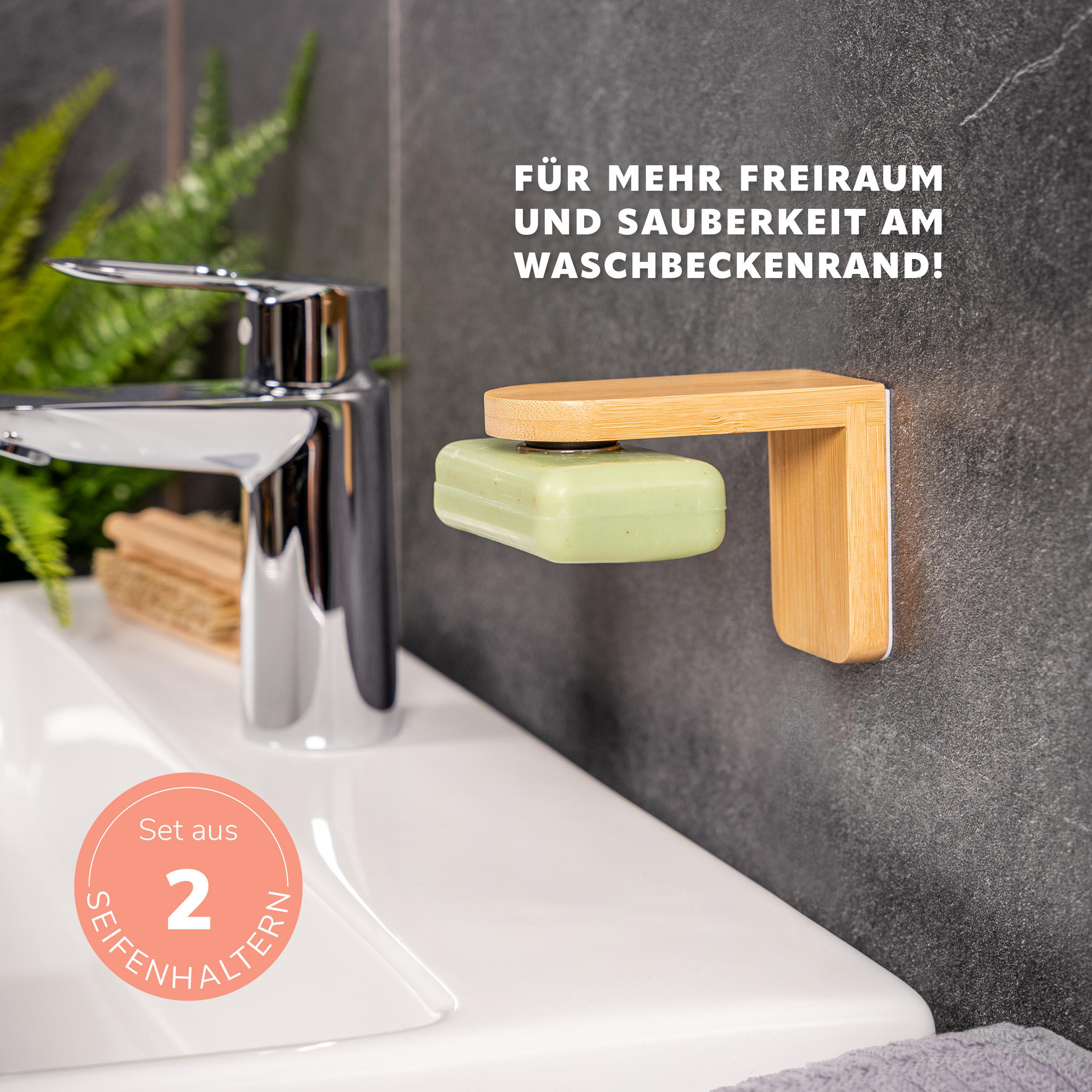 MAGNET SEIFENHALTER 2er Set, Bambus - Braun, Holz (4.5/9/7cm) - bremermann