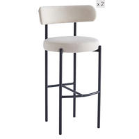 BARHOCKER 2er-Set Metall Beige - Beige, Metall (47/103/47cm) - Nordlys