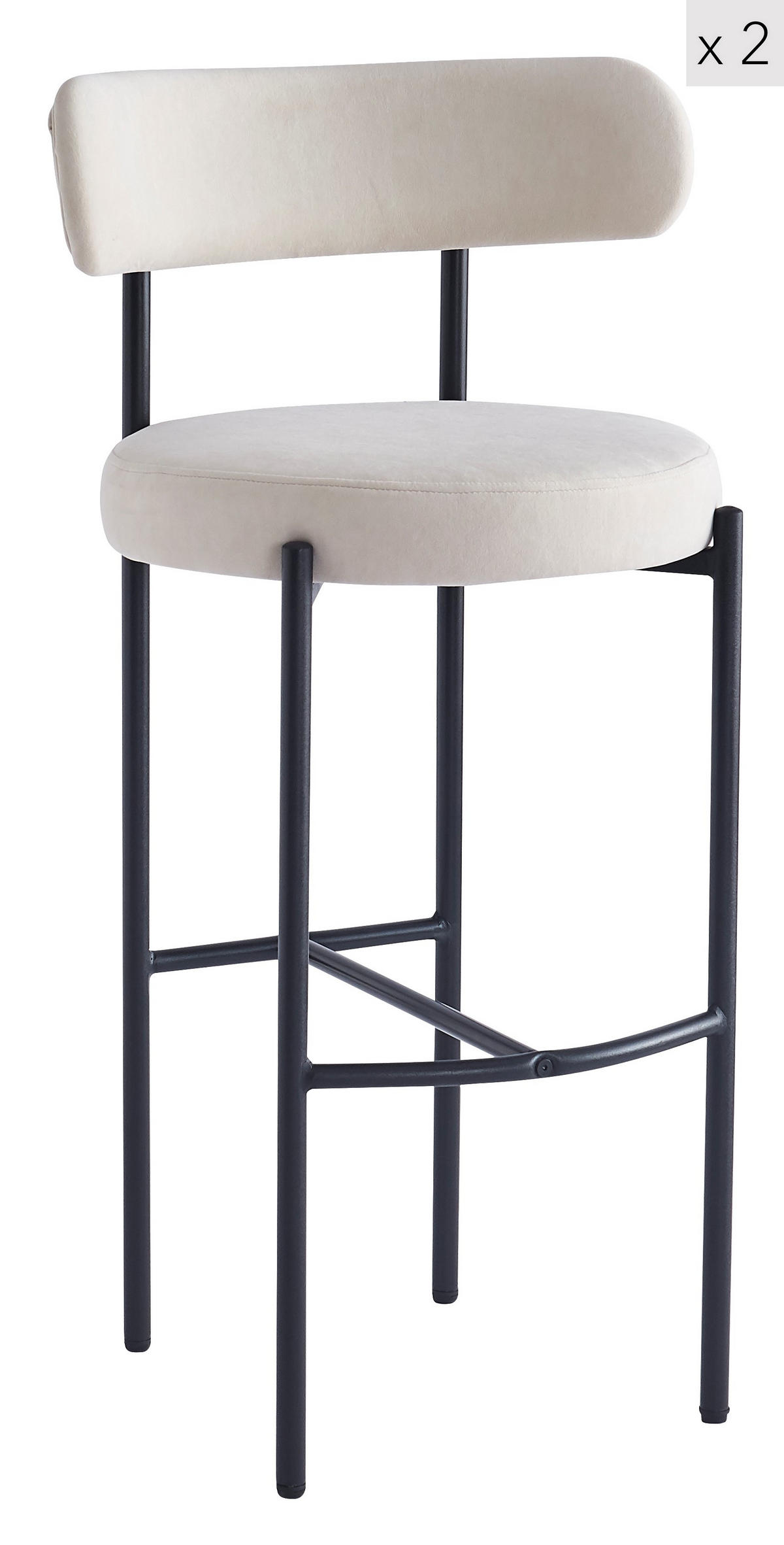 BARHOCKER 2er-Set Metall Beige - Beige, Metall (47/103/47cm) - Nordlys