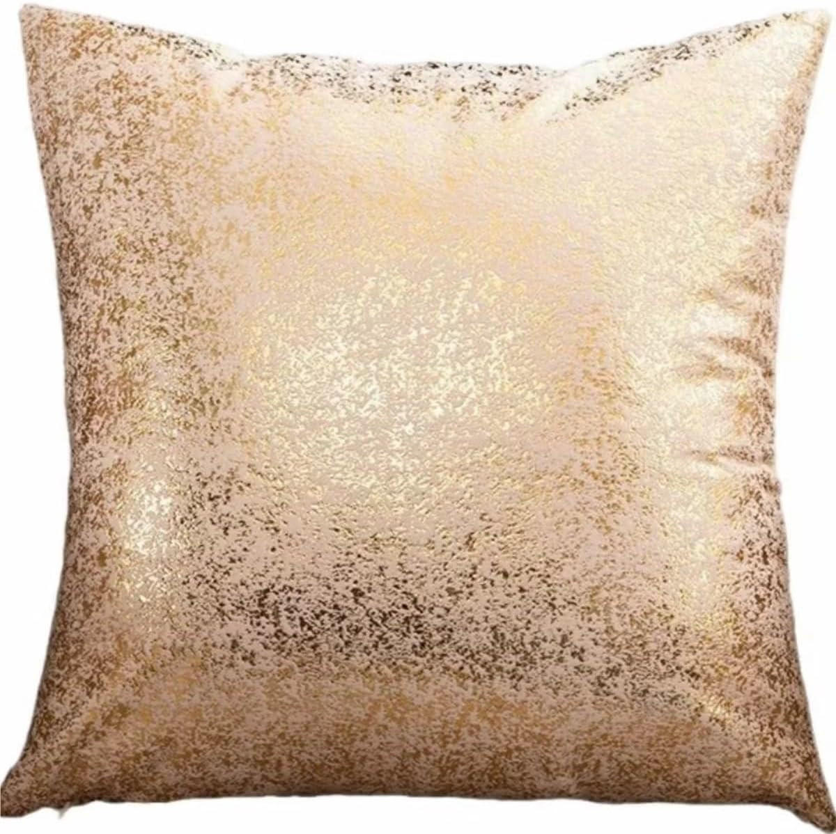 KISSENHÜLLE Velvety 45/45 cm，2er-Set - Beige, Textil (45/45cm) - Kaket