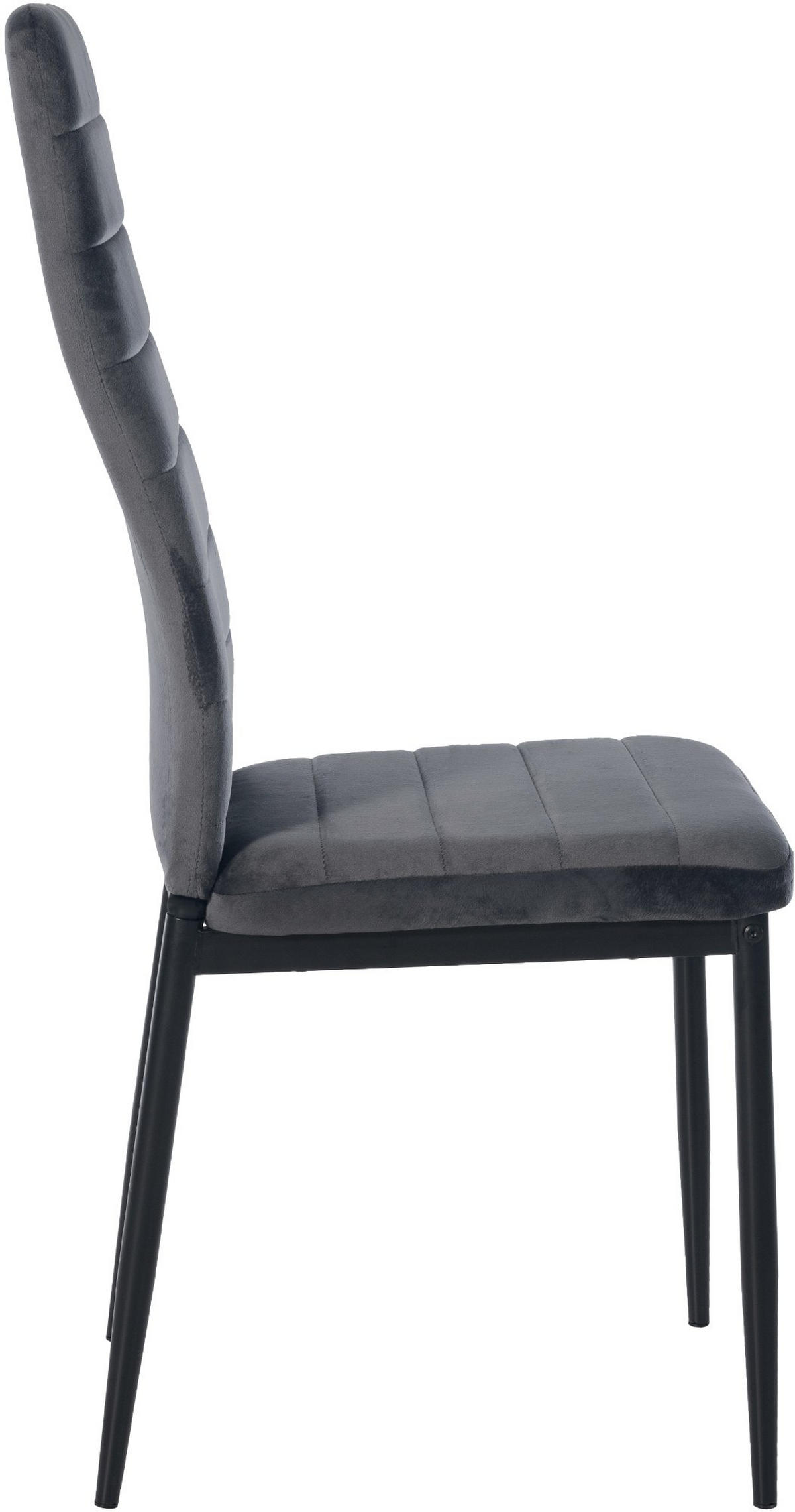 STUHL Samt grau - Grau, Textil/Metall (41.5/99/40cm) - CLP