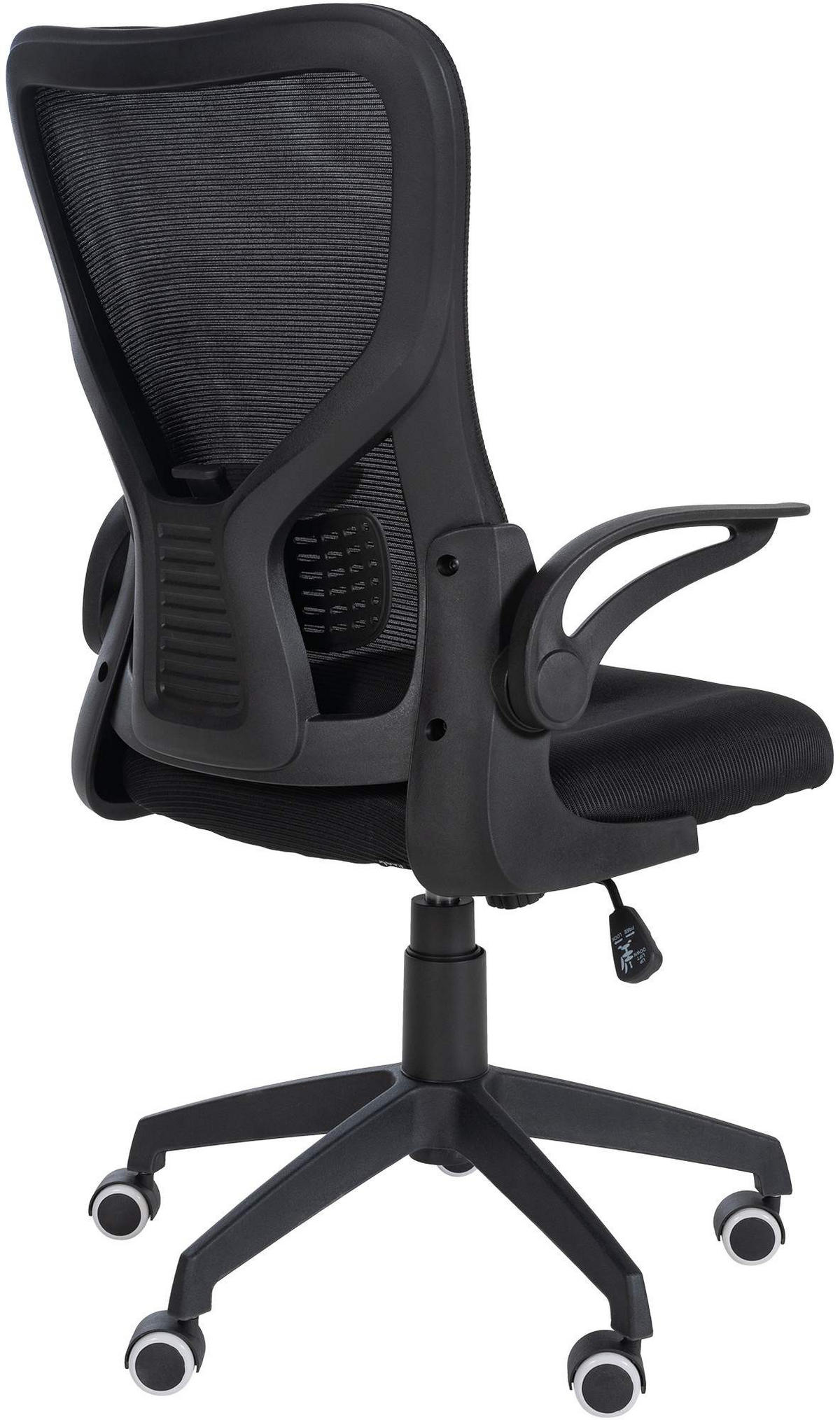 DREHSTUHL Stoff Schwarz - Schwarz, Kunststoff/Textil (54/99/61cm) - CLP