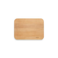 SCHNEIDEBRETT Profile mittel, Wood - Braun, Holz (33.5/25cm) - Brabantia