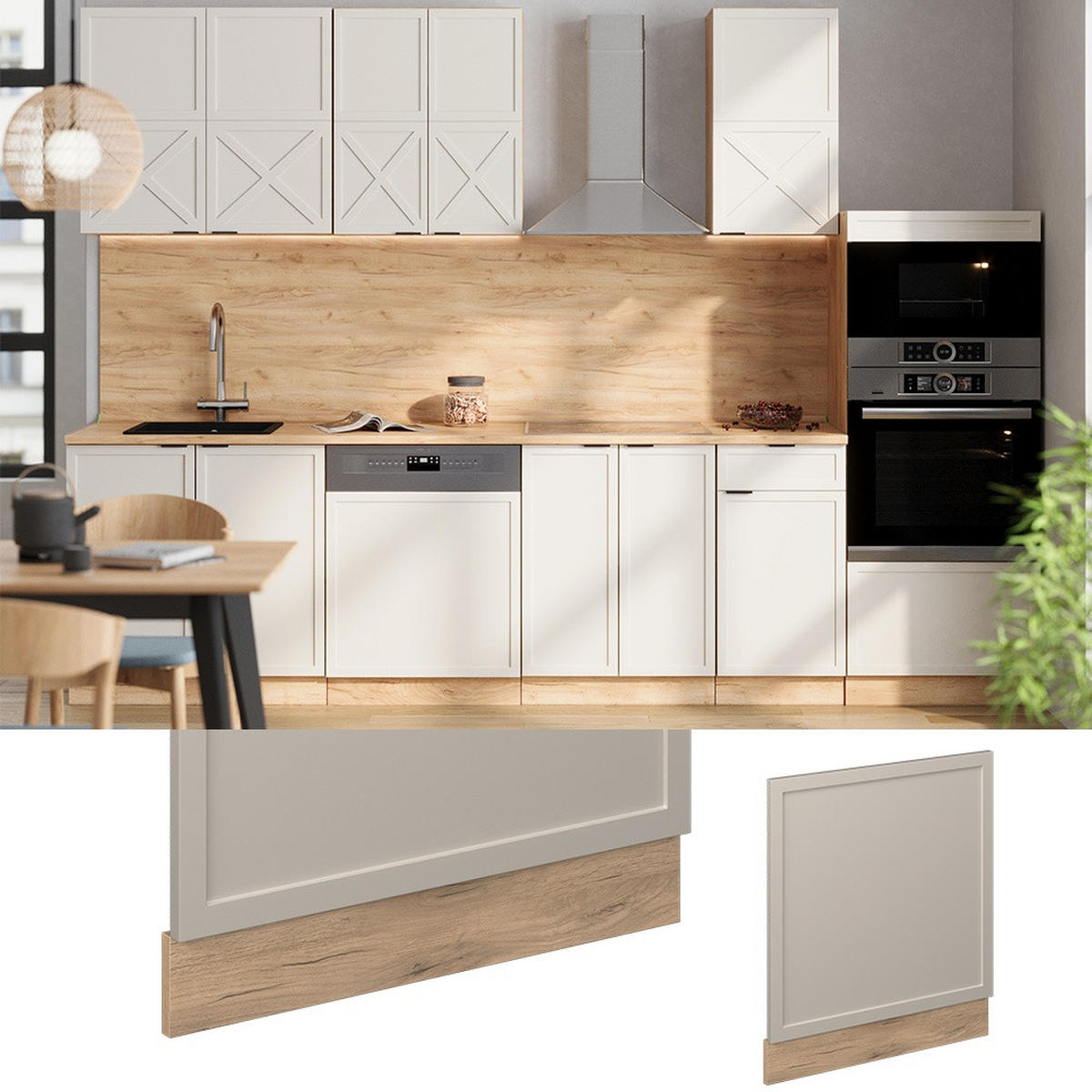FRONTBLENDE Fame-Line GrauBeige 60 cm ohne Arbeitsplatte - Honigeiche/Grau, Holzwerkstoff (60/67.4/1.6cm) - Vicco