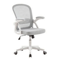 BÜROSTUHL Ergonomischer 90-110°neigbar, 90° Aufklappbare Armlehnen - Weiß, Metall (60/92/57cm)