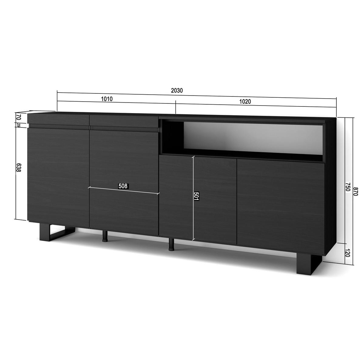 SIDEBOARD schwarz, 200/35/87cm - Schwarz, Holzwerkstoff (200/87/35cm) - Skraut Home