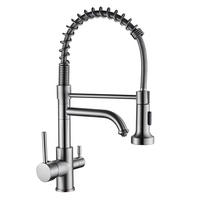 BADEZIMMERARMATUR, 3-in-1-Funktion, Zu- und Ablaufrohre, 44,5 x 23,5 cm, silber. - Silberfarben, Metall (50/7/31cm) - Vallsero