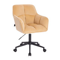 SCHREIBTISCHSTUHL JERRY Samt Beige - Beige, Textil (59/96/59cm) - SVITA