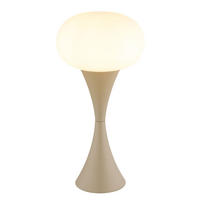 LED TISCHLEUCHTE Metall Opalglas Sand - Bernsteinfarben, Glas (18/18/36.9cm) - Globo Lighting