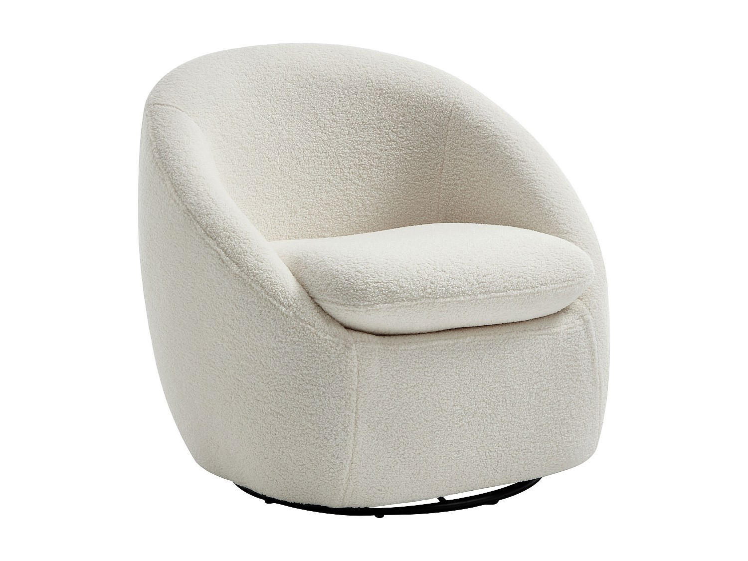 SESSEL mit gerader Rückenlehne - 1 -Sitzer - Polyester - weiß - NETALIO - Weiß, Textil (78/75/71cm) - Vente-Unique