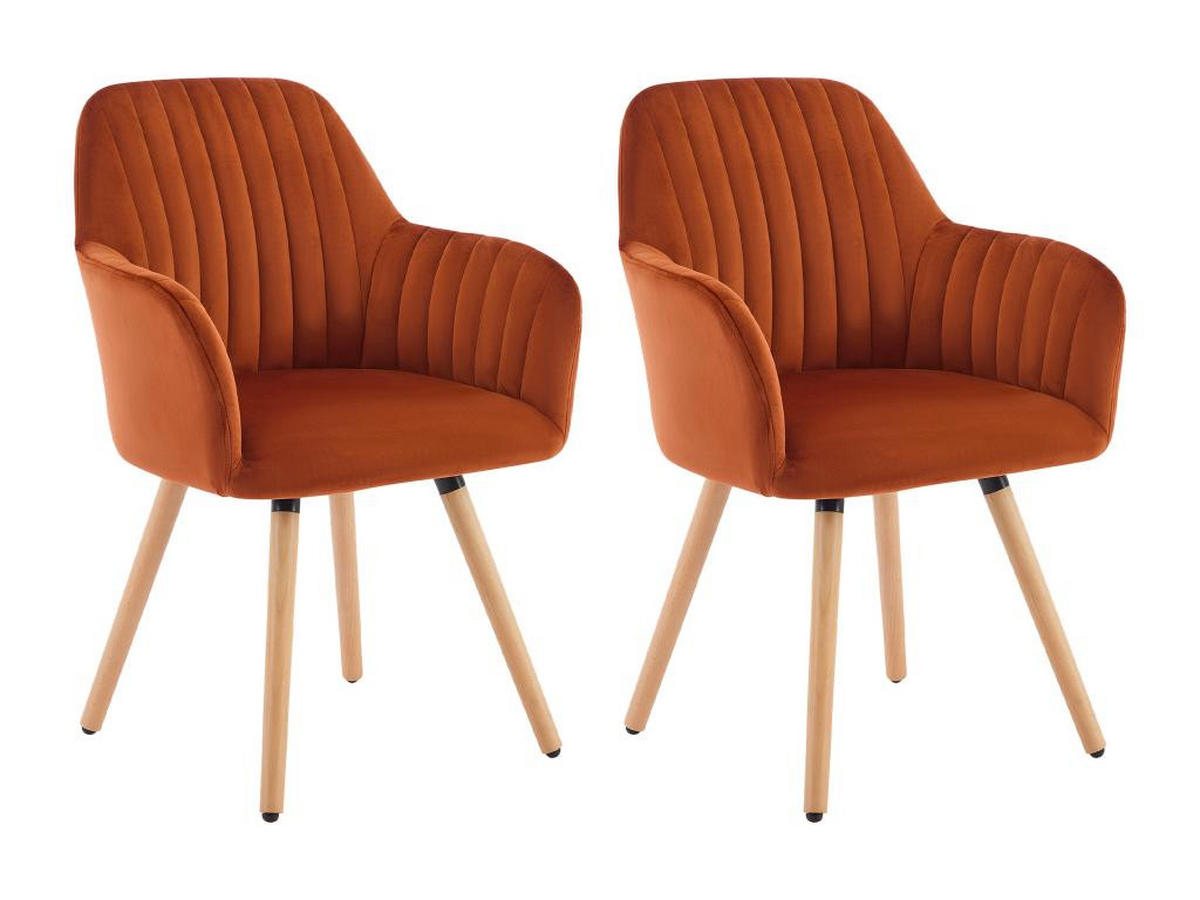 STUHL mit Armlehnen 2er-Set - Samt & Metall in Holzoptik - Terracotta - ELEANA - Braun, Textil (58/85/56cm) - Vente-Unique