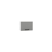 HÄNGESCHRANK W50OKGR - KENDRO - Kompakte Wandgestaltung - Weiß/Grau, Holz/Metall (50/36/30cm) - ROYAL24_MARKT