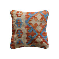 KELIM-KISSEN Mehrfarbig 50/50 cm Schurwolle - Multicolor, Textil (50/50cm) - Looma