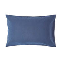 KISSENBEZUG Leinen - Dunkelblau, Textil (50/90cm) - Homescapes