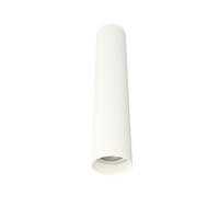 DECKENLEUCHTE Rond - Weiß, Metall (6/6/30cm) - Lumicom