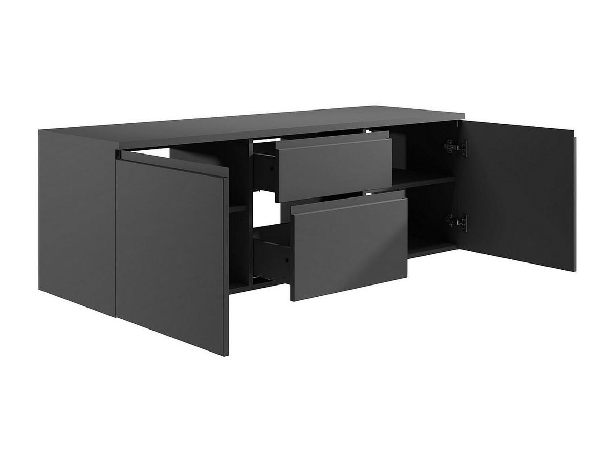 WASCHBECKENUNTERSCHRANK hängend - Grau - 150 cm - JIMENA II - Grau, Holz (150/46/50cm) - Vente-Unique