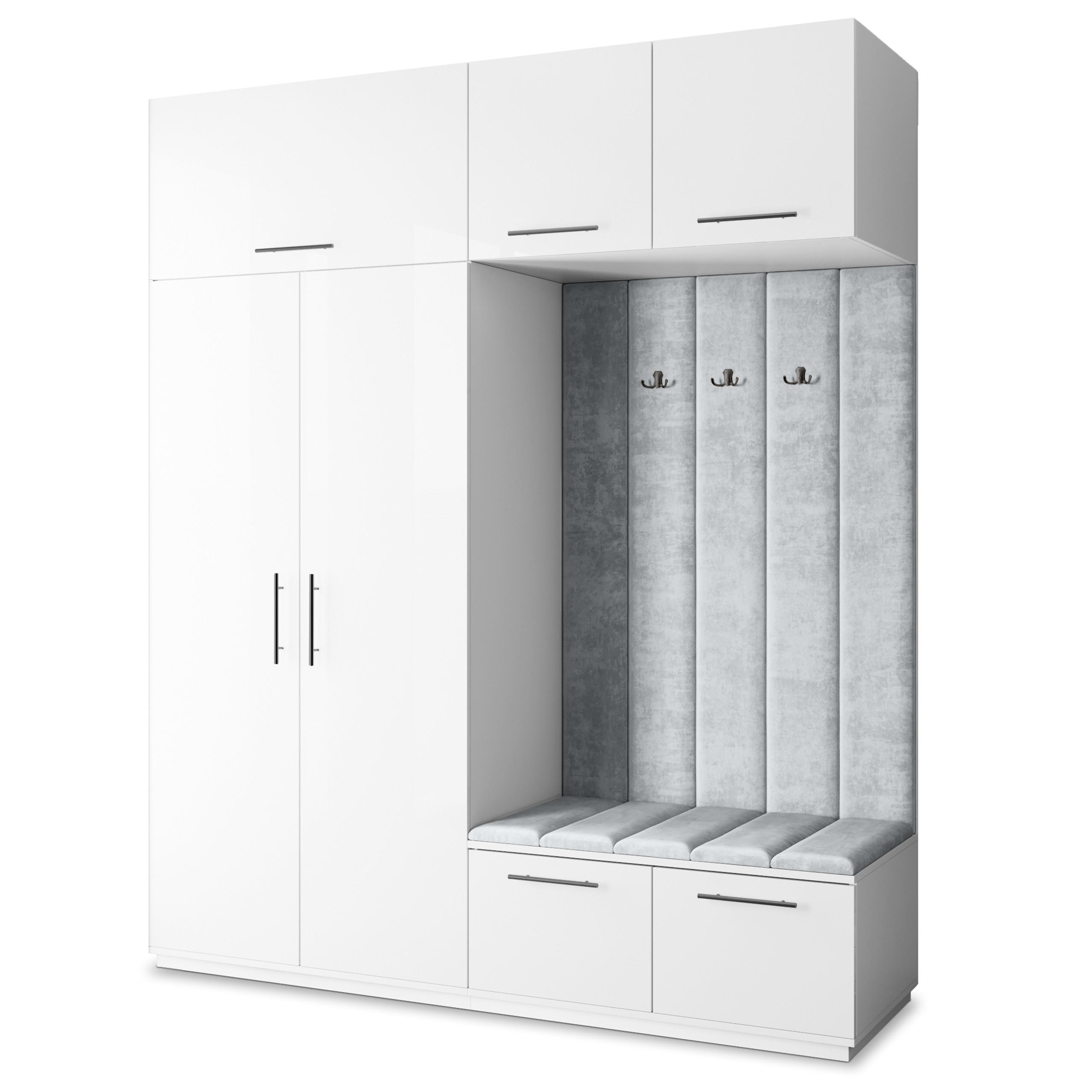 Masseno Garderobenschrank Weiß, Hellgrau 200x240x60 cm