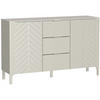 SIDEBOARD Lume mit 3 Schubladen und 2 Türen, kaschmir - Kaschmir, Holzwerkstoff/Metall (153/95/40.5cm) - Beautysofa
