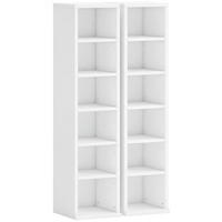 CD-REGAL Spanplatte Weiß - Weiß, Holzwerkstoff (21/88.5/22.5cm) - HOMCOM