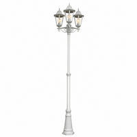 LED STEHLEUCHTE Aluminium Weiß für Außen - Weiß, Metall (58/55/220cm)