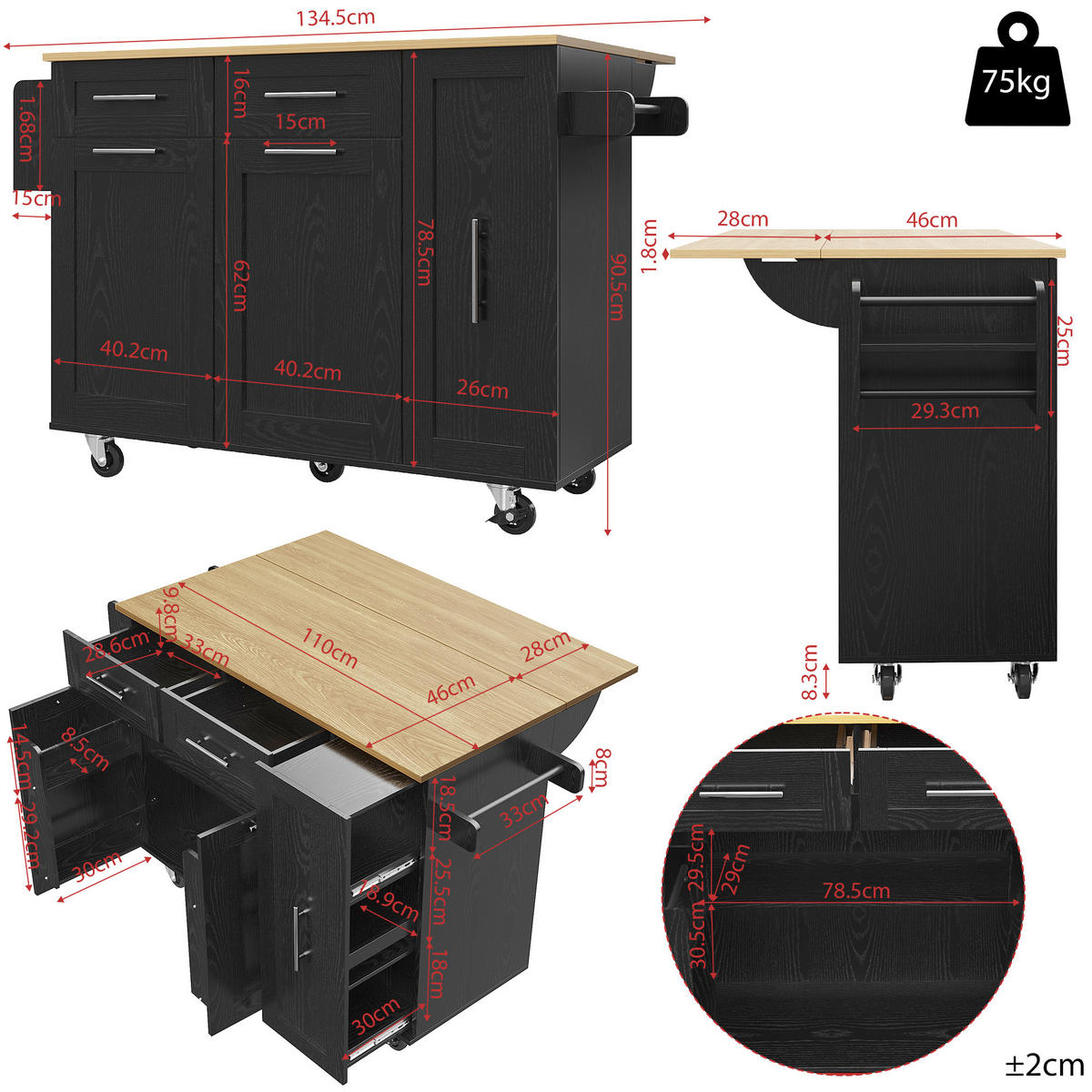 KÜCHENWAGEN 110x74x90.5cm Schwarz mit Schränken & fixierbaren Rollen - Schwarz, Holzwerkstoff (110/90.5/74cm) - Modfu