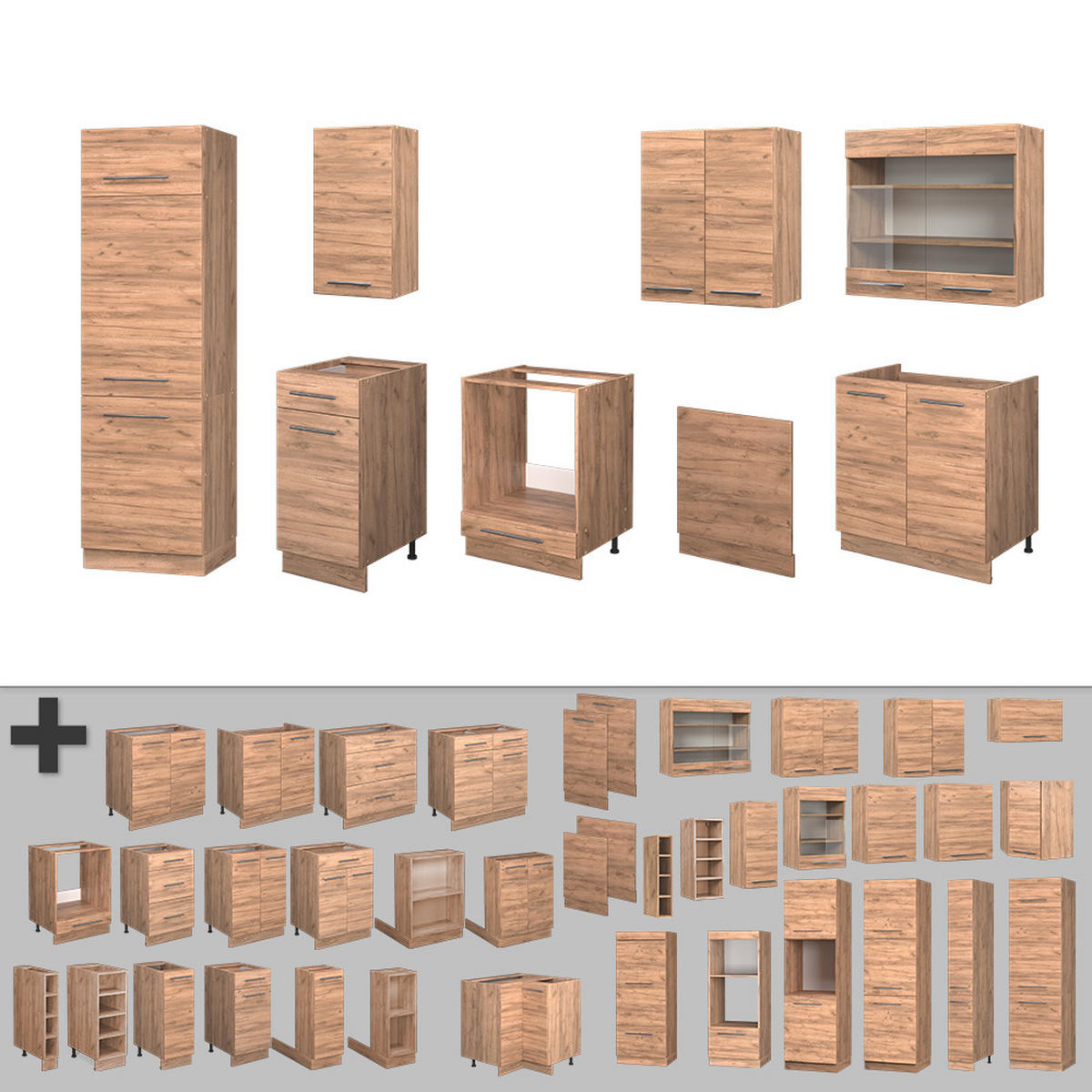 Honigeiche, Holzwerkstoff (300/81.6/60cm) - Vicco