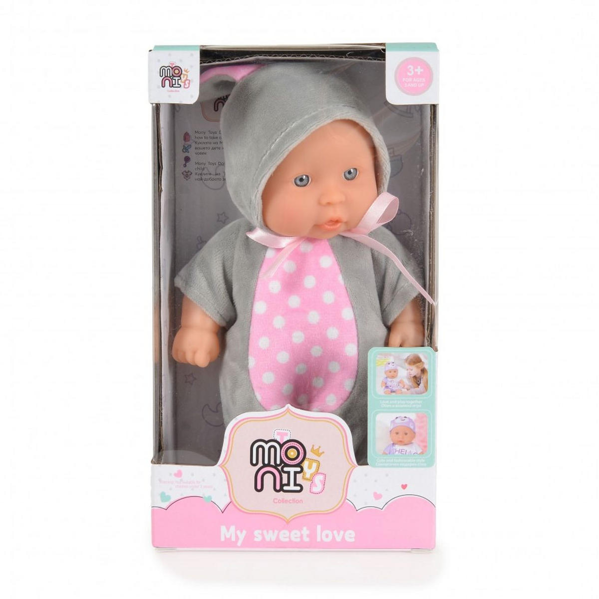 KINDERPUPPE Hase grau 20 cm, Hasenkostüm, bewegliche Arme, Spielpuppe, ab 3 Jahren - Grau, Kunststoff (12/6/20cm) - Moni
