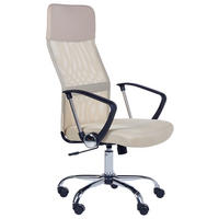 BÜROSTUHL Polyester Beige Design - Beige, Kunststoff/Textil (63/114/63cm) - Beliani