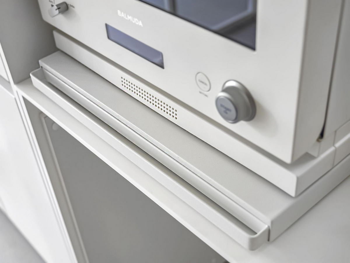 ARBEITSPLATTEN-AUSZIEHTABLETT Tower weiß 45/4/37 cm - Weiß, Metall (45/4/37cm) - Yamazaki