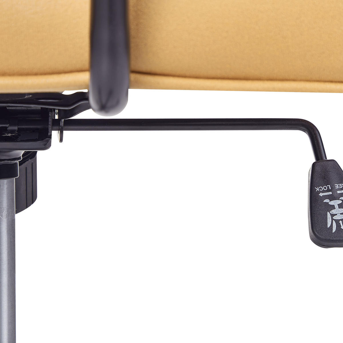 BÜROSTUHL Kunstleder Gelb Pawnee - Gelb, Textil/Metall (60/90/43cm) - Beliani