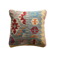 KELIM-KISSEN Mehrfarbig 50/50 cm Schurwolle - Multicolor, Textil (50/50cm) - Looma