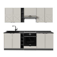 KÜCHENZEILE Fame-Line GrauBeige/Anthrazit 235 cm ohne AP - Anthrazit/Grau, Holzwerkstoff (235/81.6/46cm) - Vicco