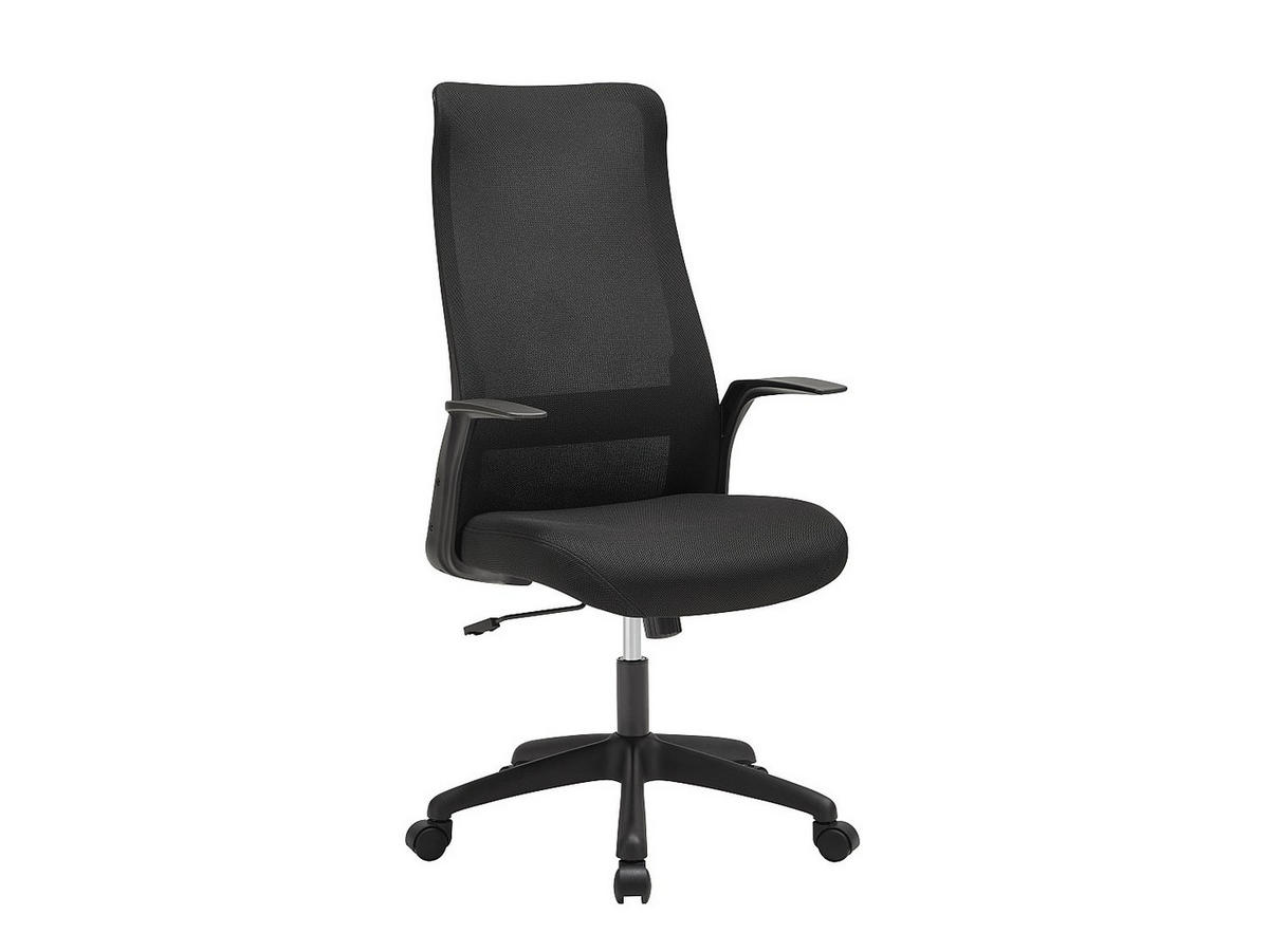 BÜROSESSEL - 59.5 x 63 - stoff - schwarz Latyra - Schwarz, Textil (59.5/118/63cm) - Vente-Unique