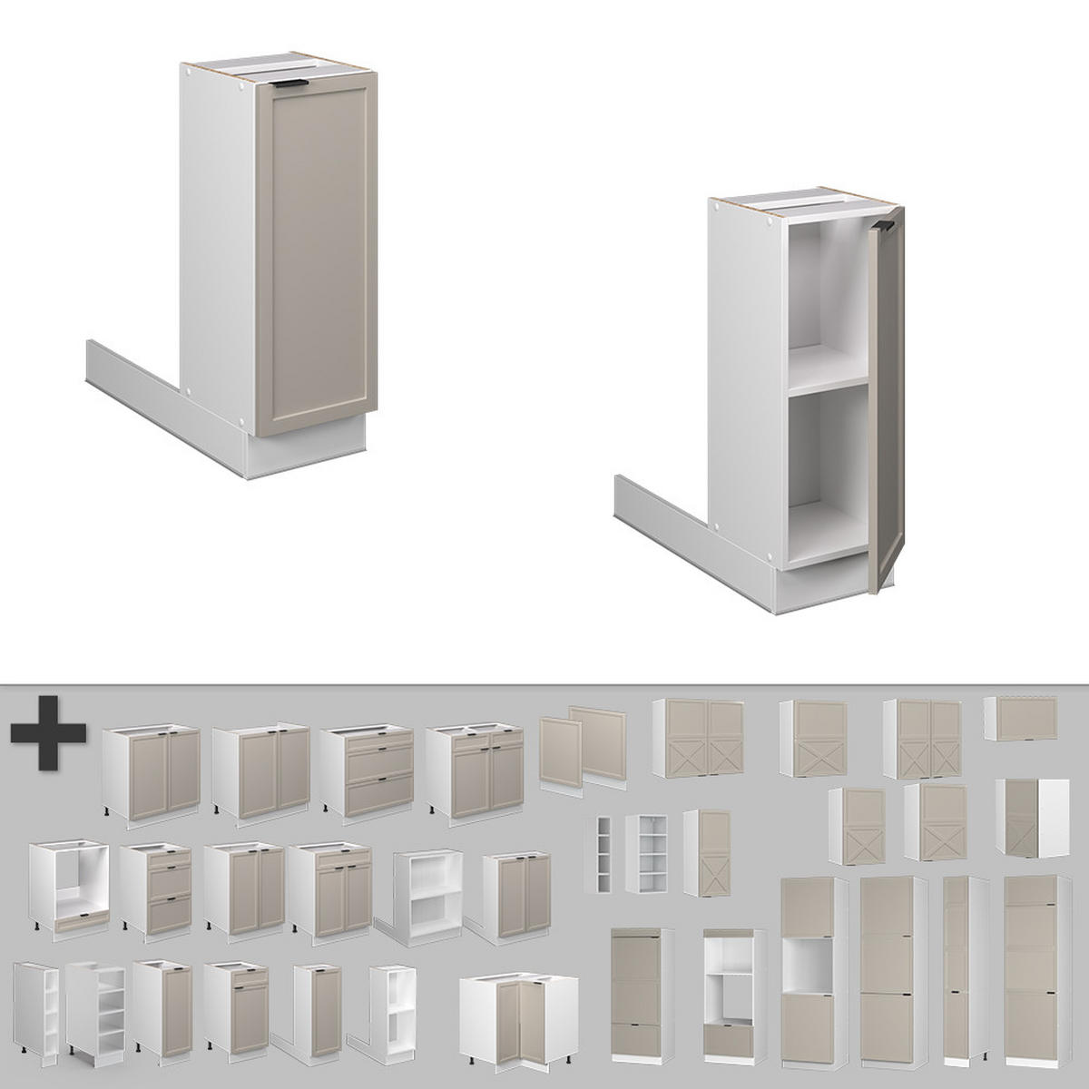 KÜCHENINSEL Fame-Line GrauBeige 30 cm ohne AP - Weiß/Grau, Holzwerkstoff (30/82/70cm) - Vicco