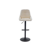 BARHOCKER - 48.5 cm x 54 cm - Stoff - Cremefarben LARANZA - Creme, Textil (48.5/118/54cm) - Vente-Unique