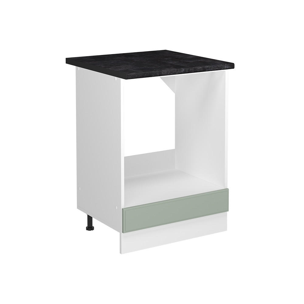 DULAP DE TRANSFORMARE A SOBEI R-Line, Casă de țară Mint/Alb, 60 cm стільниця Антрацит - alb/verde mentă, compozit lemnos (60/81.6/60cm) - Vicco