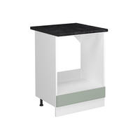 DULAP DE TRANSFORMARE A SOBEI R-Line, Casă de țară Mint/Alb, 60 cm стільниця Антрацит - alb/verde mentă, compozit lemnos (60/81.6/60cm) - Vicco
