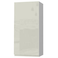 HÄNGESCHRANK Florence W4/45 Grau / RAL 1013 perlweiß HG 45 / 32,5 / 96cm - Türanschlag rechts - Weiß Hochglanz/Grau, Holz/Holzwerkstoff (45/96/32.5cm) - Feldmann-Wohnen