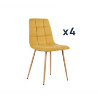 ESSZIMMERSTUHL Ailan Senf / Gelb 43 cm x 88 cm 4er-Set - Dunkelgelb, Textil (43/88/56cm) - Klast Home