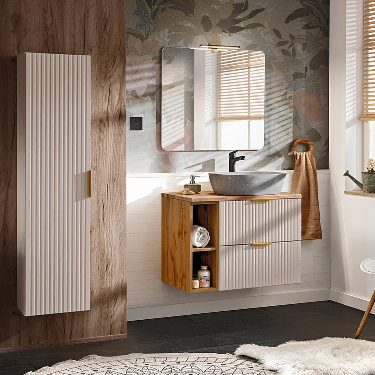 WASCHTISCHUNTERSCHRANK 80.6cm Adriel Beige - Beige, Holzwerkstoff (80.6/59/46cm) - Petits-meubles