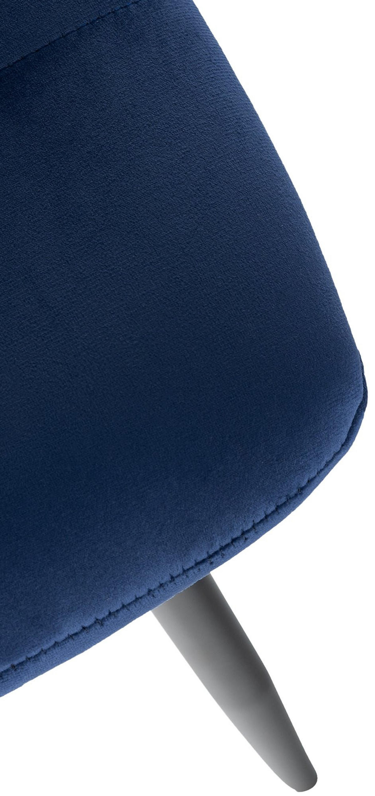 STUHL 2er Set Samt Blau - Blau/Schwarz, Textil/Metall (45/84/55cm) - CLP
