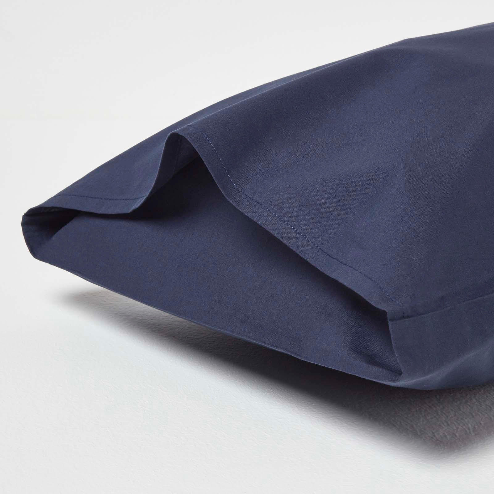 KINDER-KISSENBEZÜGE 2er-Set, Perkal - Dunkelblau, Textil (40/60cm) - Homescapes